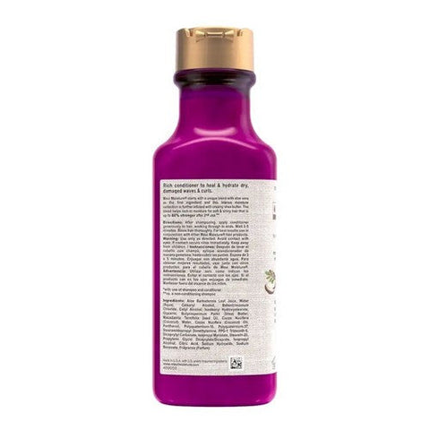 Maui Moisture, Heal & Hydrate + Shea Butter Conditioner, 13 Oz