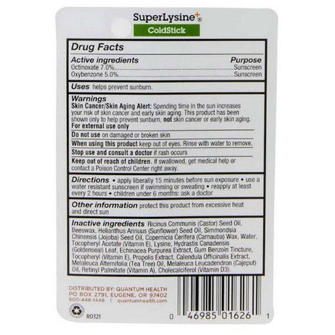 Quantum Health, Super Lysine Plus ColdStick Lip Protectant And Treatment, 0.17 Oz Quantum Health