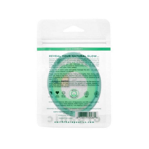 Earth Therapeutics, White Organic Cotton Exfoliating Facial Pad, 1 Unit Earth Therapeutics
