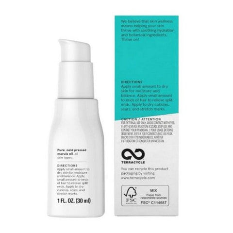 Acure, Essentials Marula Oil Organic, 1 Oz Acure