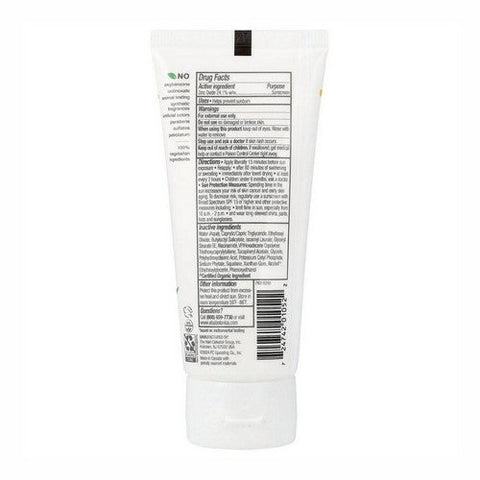 Alba Botanica, Sheer Mineral Face Sunscreen Lotion Spf 50 Fragrance Free, 2 Oz Alba Botanica