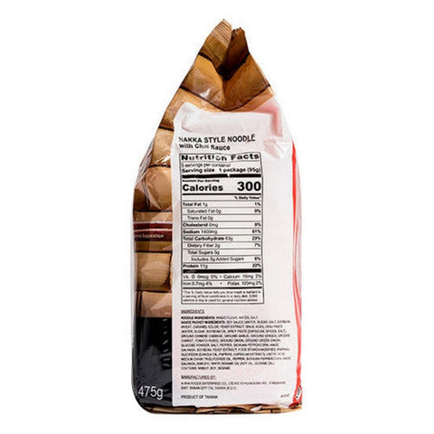 Asha, Organic Hakka Noodles Chilli Sacuce, 16.75 Oz(Case Of 6) Asha
