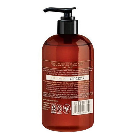 Soapbox, Liquid Hand Soap Deep Moisture Coconut Milk & Sandalwood, 12 Oz Soapbox