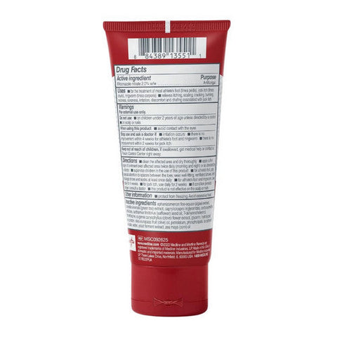 Medline, Remedy Antifungal Ointment, 2.5 Oz