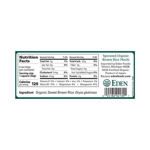 Eden Foods, Organic Sprouted Brown Rice Mochi, 10.5 Oz Eden Foods