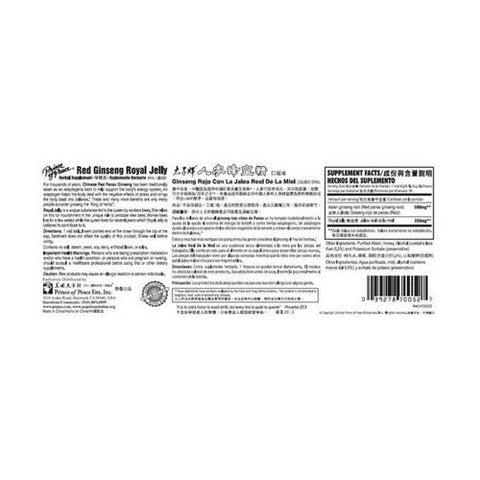 Prince Of Peace, Red Ginseng Royal Jelly, 30 Bottles